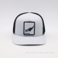 High Quality Animal Patch Trucker Cap